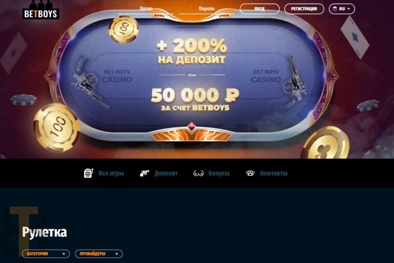 К чему снится играть в карты и выигрывать К чему снится играть в карты и выигрывать ставки эстафета биатлон