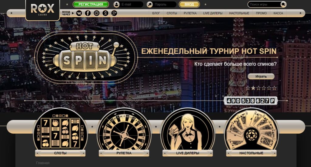 коэффициенты на деньги игра коэффициенты на деньги игра